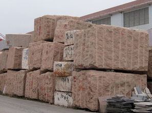 云浮石材产业蓬勃发展 年产各类板材4500万平方米
